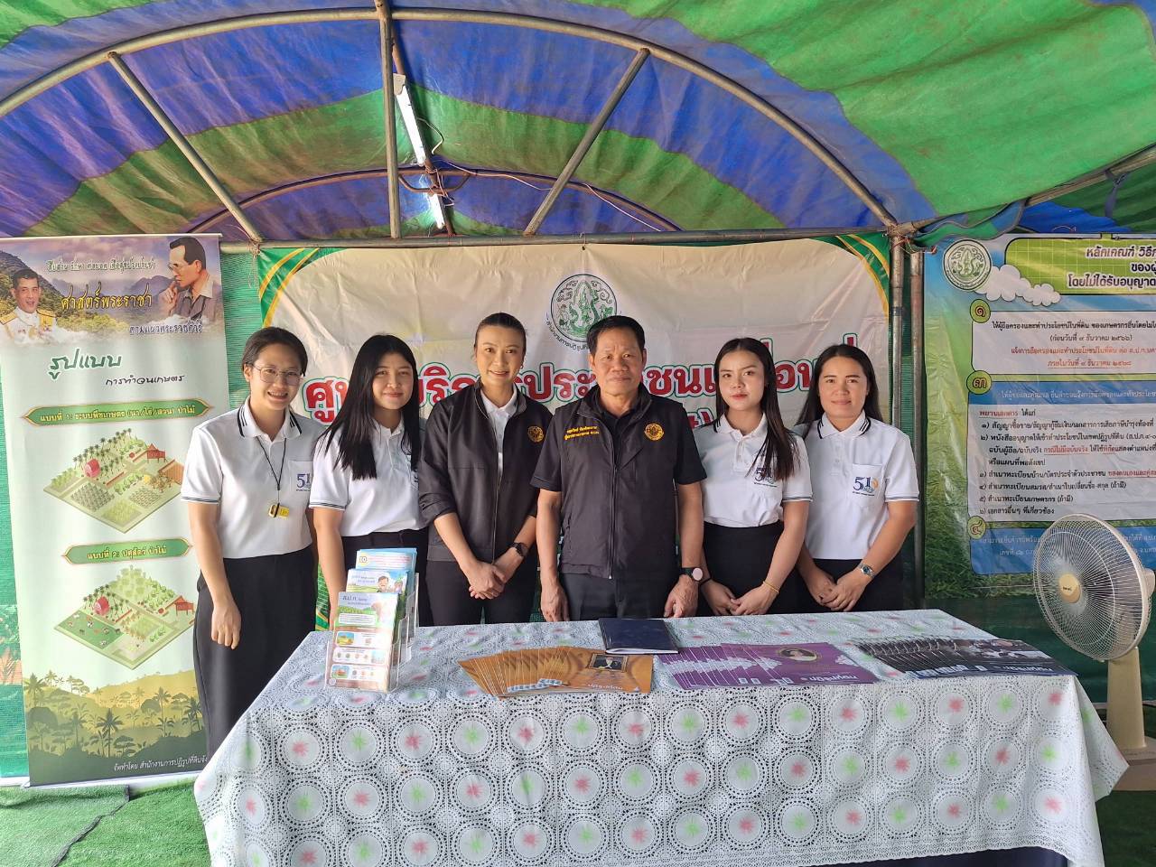 title - รมว.กษ. และ รมช.กษ. ลงพื้นที่ตรวจราชการในพื้นที่จังหวัดนครพนม